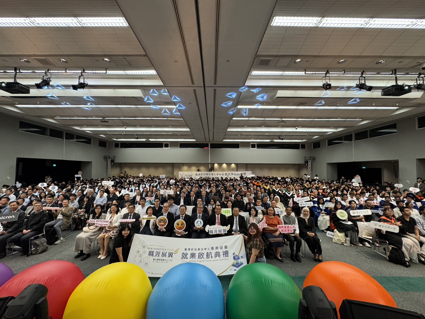 Taiwan's INTENSE Program: First Cohort of 491 Graduates Achieves 100% Local Employment Rate