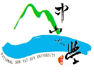 National Sun Yat-sen University logo